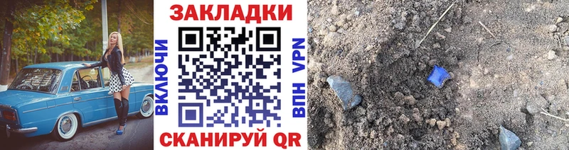 Магазин наркотиков Кадников Кокаин  A PVP  Гашиш  MDMA  Мефедрон 