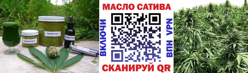 где найти   Кадников  Canna-Cookies конопля 