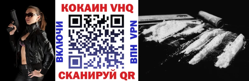 COCAIN Колумбийский  Кадников 