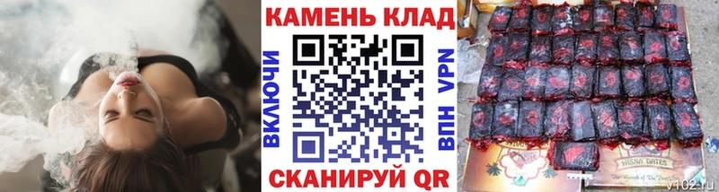 Гашиш гашик  наркотики  Кадников 