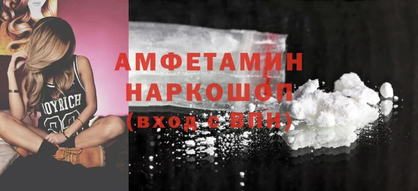 2c-b Абдулино