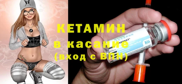 бутик Пересвет