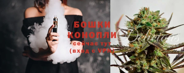 бутик Пересвет