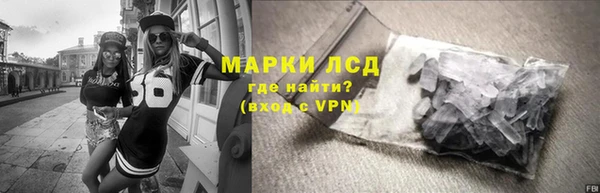 2c-b Абдулино