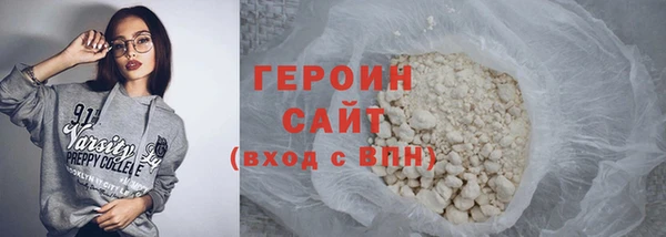 2c-b Абдулино