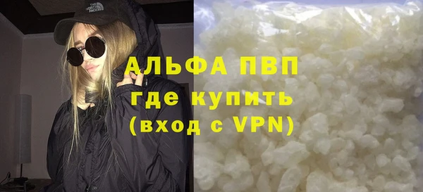 МДПВ Бежецк