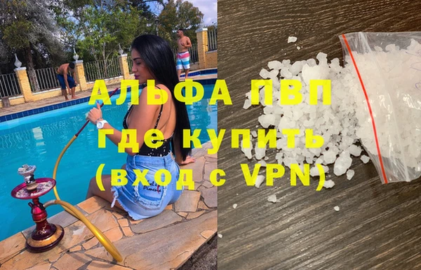 бутик Пересвет