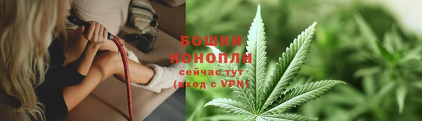 2c-b Абдулино