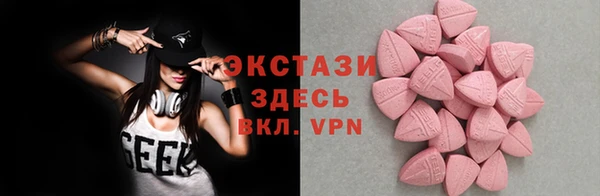 бутик Пересвет