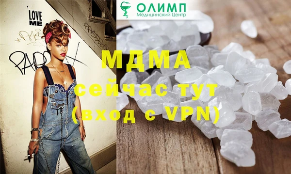 дмт Пестово