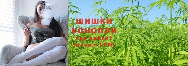 кокаин Абинск