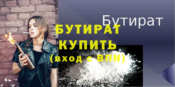 мдма Остров