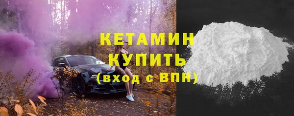 spice Абаза