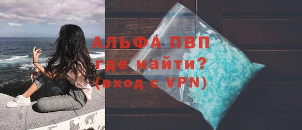 бутик Пересвет