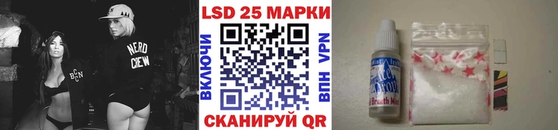 Марки N-bome 1500мкг  ссылка на мегу маркетплейс  Кадников 